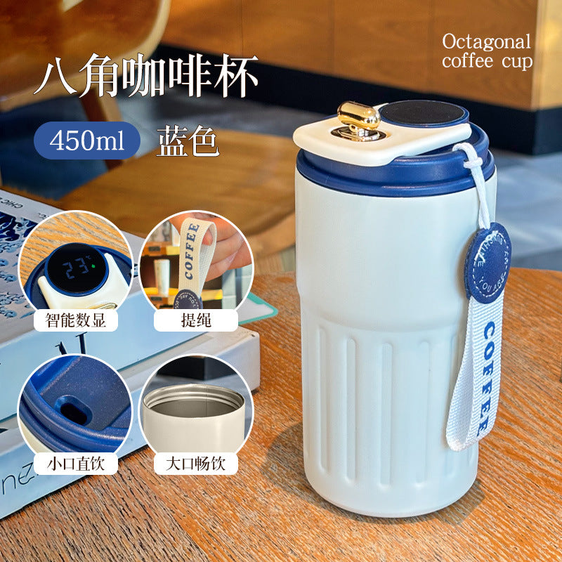 Summer Insulated Stainless Steel Water Cup, Thermos Cup, Coffee Cup, Double-Layer Car Cup, Smart Display Gift Cup, Customizable